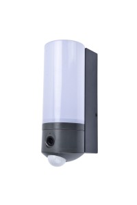 POLLUX kinkiet zewnętrzny 5196004118 Lutec - NEGOCJUJ CENĘ!