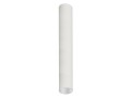 Nowodvorski_Lighting_Cameleon_System_Cameleon_Lamp_Shades_Cameleon_Eye_8482.jpg