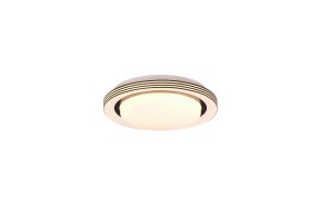 ATRIA R67042832 lampa sufitowa R67042832 RL - NEGOCJUJ CENĘ!