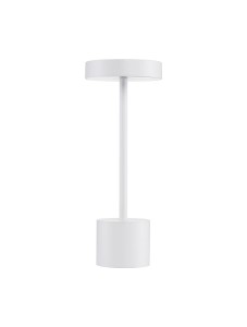 ZITACUARO lampa stojąca zewnętrzna LE71529 Luces Exclusivas - NEGOCJUJ CENĘ!
