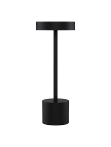 ZITACUARO lampa stojąca zewnętrzna LE71530 Luces Exclusivas - NEGOCJUJ CENĘ!