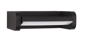 BARCELONETA kinkiet zewnętrzny LE71570 Luces Exclusivas - NEGOCJUJ CENĘ!