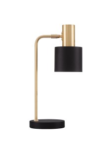 FRESNILLO lampa stolikowa LE43442 Luces Exclusivas - NEGOCJUJ CENĘ!
