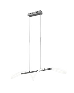 ARGOS lampa wisząca R32361106 RL - NEGOCJUJ CENĘ!