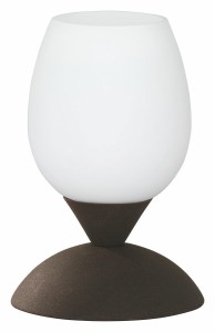CUP II lampa stolikowa R59441024 RL - NEGOCJUJ CENĘ!