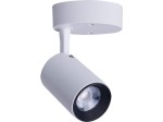 IRIS WHITE lampa sufitowa LED 420lm 3000K biały 8993 Nowodvorski Lighting - NEGOCJUJ CENĘ!
