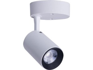 IRIS WHITE lampa sufitowa LED 420lm 3000K biały 8993 Nowodvorski Lighting - NEGOCJUJ CENĘ!